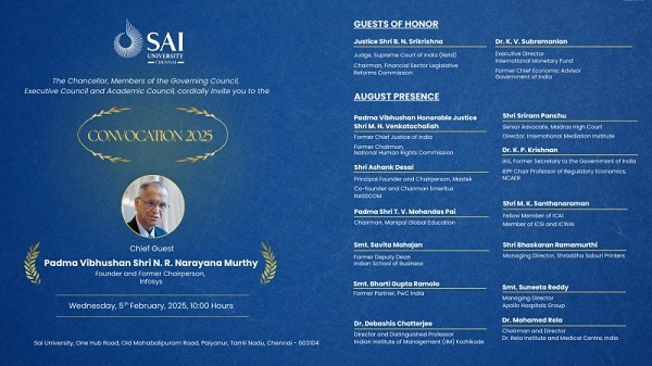 Sai University