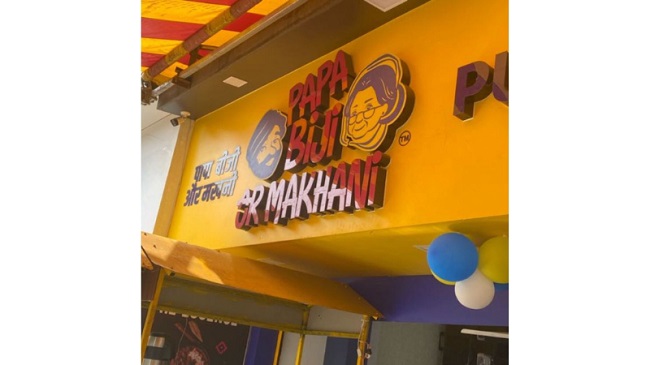 Papa-Biji-aur-Makhani-Sets-Ambitious-Goal-of-100-Outlets-Across-India-in-24-Months