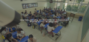 D.A.V.-Public-School-Sector-14-Faridabad-Haryana