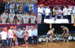 Sansad Konkan Samrudhi Mahotsav 2026 - 17
